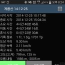 은선 이미지