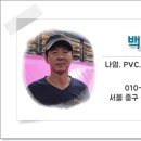 서울인쇄기획