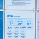 코인워시24빨래방 네이버블로그