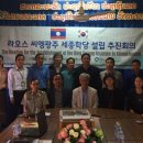 (주)원광 이미지