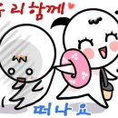 성동목장 이미지