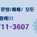 명품골든뷰 이미지