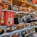 대청역 치마오 후기｜가라아게동 유명한 대청타워 숨은 맛집 주차 웨이팅 가격 내돈내산