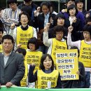 전남강사 노동조합 이미지