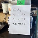 달콤커피안양1번가점 이미지