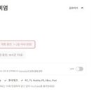 코드웨이브 네이버블로그
