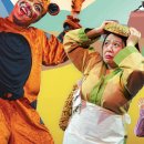 레미어린이극장 이미지