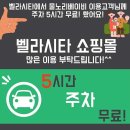 물노리 이미지