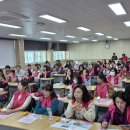 2024 가을 무안지회 조합원교육 이미지