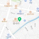 화로닭발 또오기 이미지