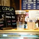카페 콩가(CONGA) 이미지