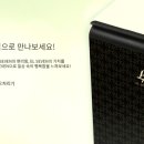 주식회사 좋은날 이미지