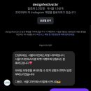 시유필름 | 내가 이렇게 행복해도 되는 건가 싶을 때가 있어