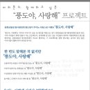 신탄만도프라자 이미지
