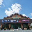 구암동275 이미지