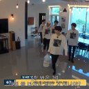 오늘여기펜션 이미지