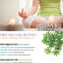 홍제한신휴플러스 이미지