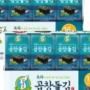 봉곱창 이미지