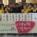 무릉도원면-18 이미지