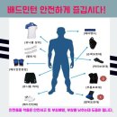 365정약국