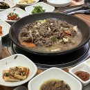 옥종명가 이미지