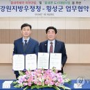 둔내우체국 이미지