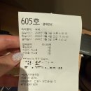 하니 pc | 안동 시내 가성비 숙소 추천 넘버25 안동역점 디럭스룸 1박 2일 내돈내산 여행 이용 후기