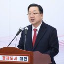 하천(대전천1) 이미지