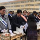 경안여자중학교 이미지