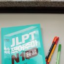 연수에프앤씨