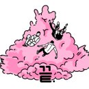 마루마루타코 이미지