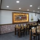 온천장입구 이미지