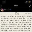화연 이미지
