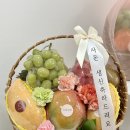 구로과일