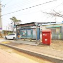 도암초등학교병설유치원 이미지