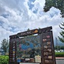 충남여행 슬로우시티 예산갈만한곳 의좋은형제공원 다녀온후기