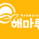 다정팜 이미지