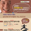 케이원PC방 이미지