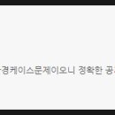 주식회사 미르상사 이미지