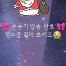 서랍장맨위칸 이미지