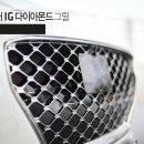 튠플러스 이미지