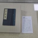 부산조선주식회사 이미지