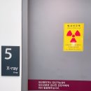 다온정형외과의원 이미지