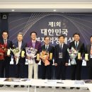 신안문화원 이미지