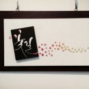 오투아트공예학원