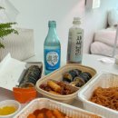 유미분김밥소정담