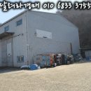 냉천회관 이미지