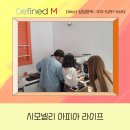 우성오토라이프
