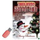 애창 쇼핑하우