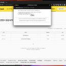 PC뱅크 이미지